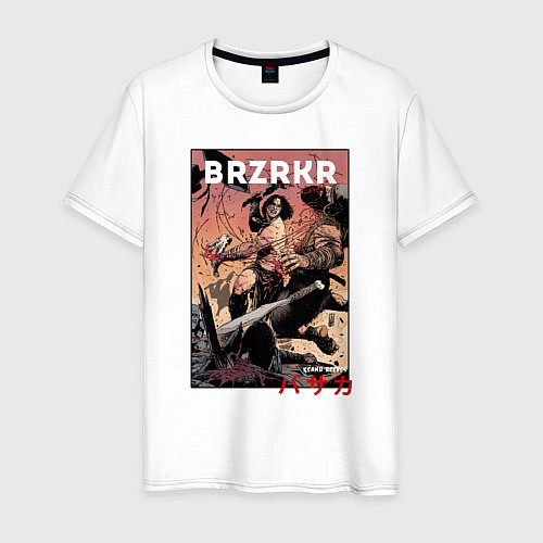 Мужская футболка BRZRKR Кеану Ривз / Белый – фото 1