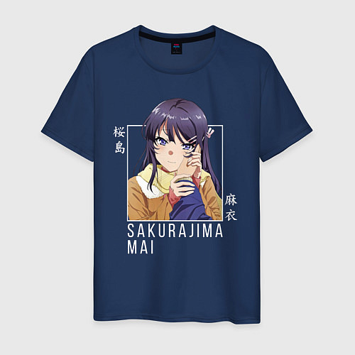 Мужская футболка Sakurajima Mai / Тёмно-синий – фото 1