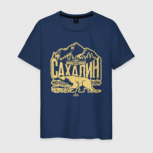 Мужская футболка Остров Сахалин / Тёмно-синий – фото 1