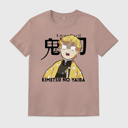 Футболка хлопковая мужская Зеницу Агацума Kimetsu no Yaiba, цвет: пыльно-розовый