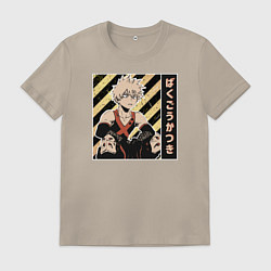 Футболка хлопковая мужская Моя геройская академия Бакуго, цвет: миндальный