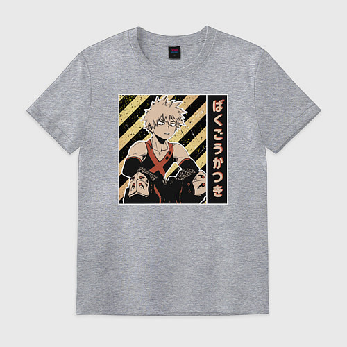Мужская футболка Моя геройская академия Бакуго / Меланж – фото 1