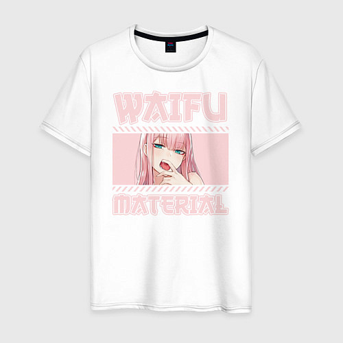 Мужская футболка Waifu material / Белый – фото 1