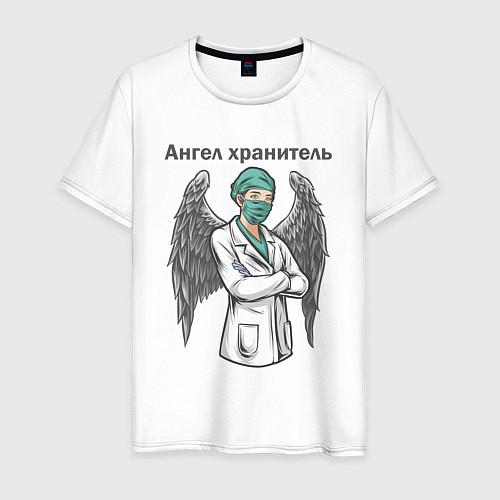 Мужская футболка Медсестра Ангел Хранитель Z / Белый – фото 1