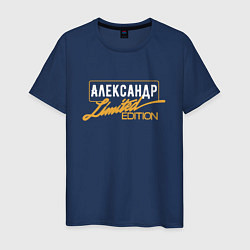 Мужская футболка Александр Limited Edition