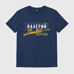 Футболка хлопковая мужская Валерий Limited Edition, цвет: тёмно-синий
