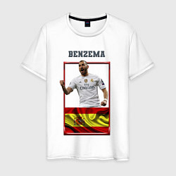 Футболка хлопковая мужская Карим Бензема Реал Мадрид, цвет: белый