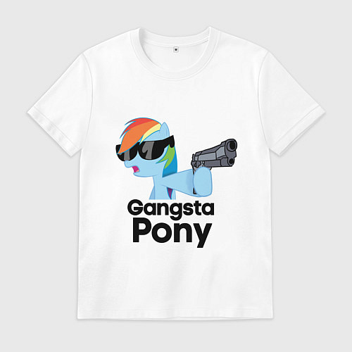 Мужская футболка Gangsta pony / Белый – фото 1