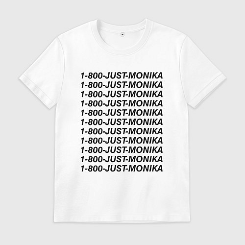 Мужская футболка Doki Doki Literature Club JUST MONIKA Z / Белый – фото 1