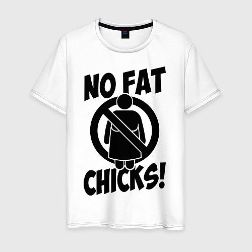 Мужская футболка No fat chicks! / Белый – фото 1