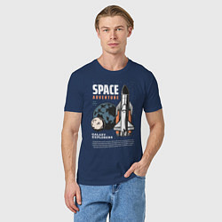 Футболка хлопковая мужская Space Adventure, цвет: тёмно-синий — фото 2
