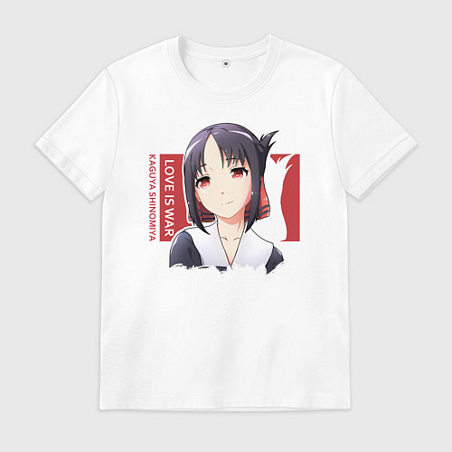 Мужская футболка Love is war Kaguya-sama / Белый – фото 1