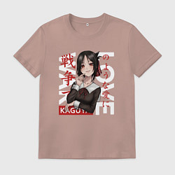 Мужская футболка Love War