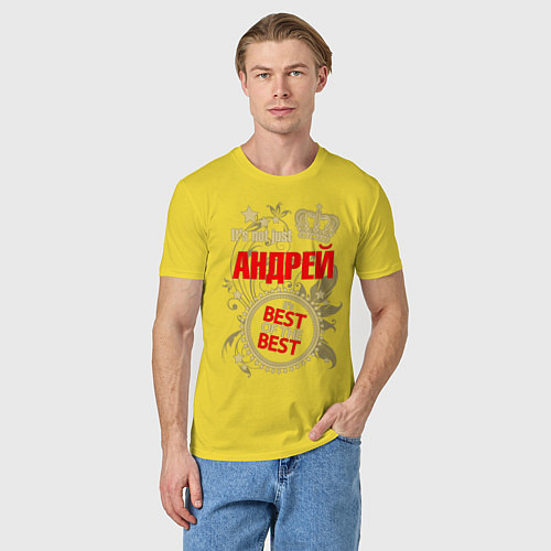 Мужская футболка Андрей лучший / Желтый – фото 3