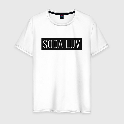 Мужская футболка SODA LUV / Белый – фото 1