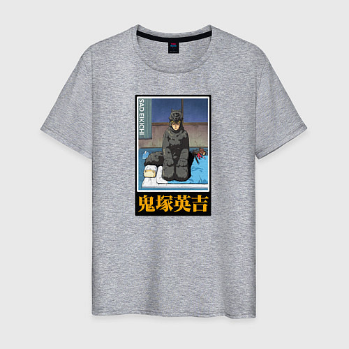 Мужская футболка No horny Onizuka / Меланж – фото 1