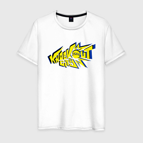 Мужская футболка Knockout City / Белый – фото 1