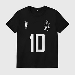 Мужская футболка 10 номер на груди Haikyuu!!