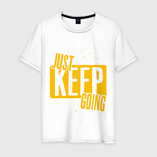 Мужская футболка Just Keep Going / Белый – фото 1