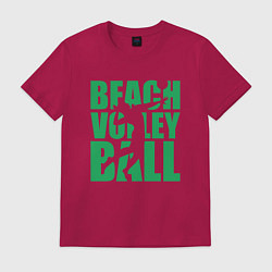 Футболка хлопковая мужская Beach Volleyball, цвет: маджента