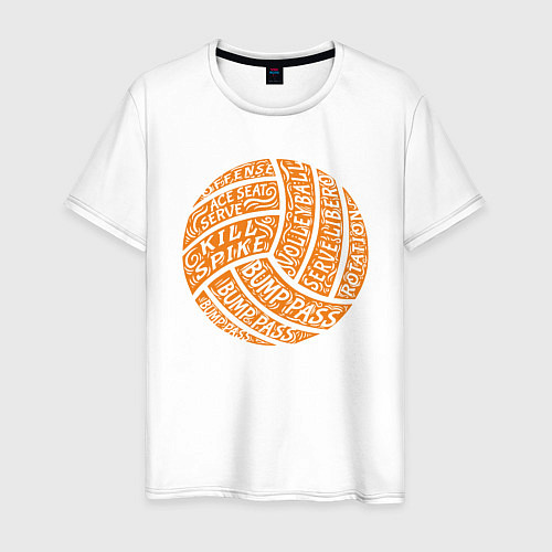 Мужская футболка Волейбольная жизнь / Белый – фото 1