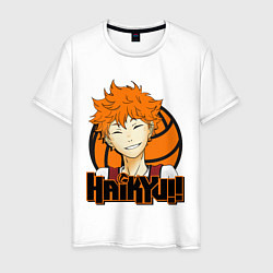 Футболка хлопковая мужская Haikyu Улыбка Хинаты, цвет: белый