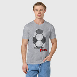 Футболка хлопковая мужская FOOTBALL IN MY DNA, цвет: меланж — фото 2