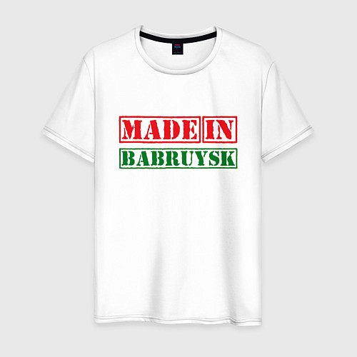 Мужская футболка Бобруйск - Беларусь / Белый – фото 1