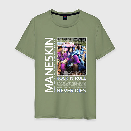 Мужская футболка RocknRoll Never Dies / Авокадо – фото 1