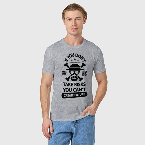 Мужская футболка Если вы не рискуете, вы не можете создать будущее / Меланж – фото 3