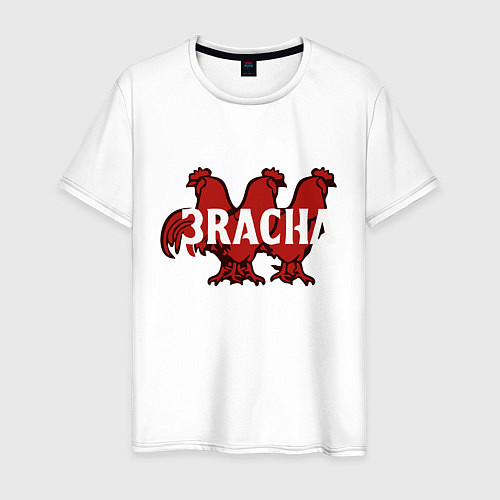 Мужская футболка 3RACHA / Белый – фото 1