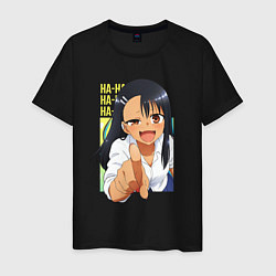 Мужская футболка Ha-Ha nagatoro
