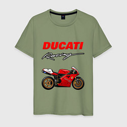 Футболка хлопковая мужская DUCATI ДУКАТИ MOTOSPORT, цвет: авокадо