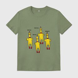 Мужская футболка Dorime interimo adapare dorime дориме и орущая рез