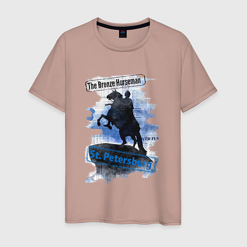 Мужская футболка The Bronze Horseman / Пыльно-розовый – фото 1