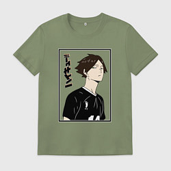 Футболка хлопковая мужская Ринтаро Суна Haikyuu!!, цвет: авокадо
