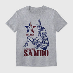 Мужская футболка САМБО
