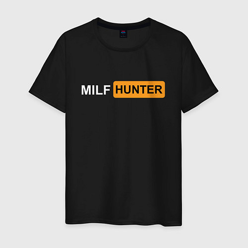 Мужская футболка MILF HUNTER МИЛФ ОХОТНИК / Черный – фото 1