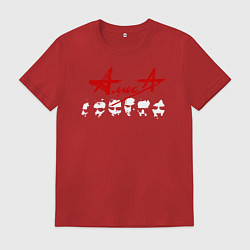 Мужская футболка Группа Алиса