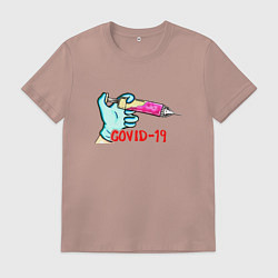 Футболка хлопковая мужская Covid-19, цвет: пыльно-розовый