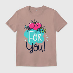 Мужская футболка Надпись для тебя