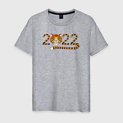 Футболка хлопковая мужская Год Тигра 2022 с мордочкой, цвет: меланж