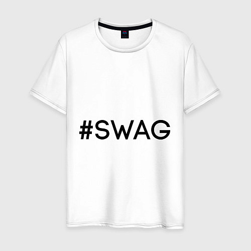 Мужская футболка #SWAG / Белый – фото 1