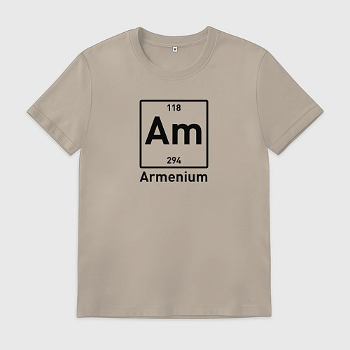 Мужская футболка Am -Armenium / Миндальный – фото 1
