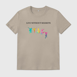 Футболка хлопковая мужская Жизнь, цвет: миндальный