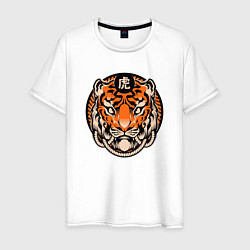 Футболка хлопковая мужская Amazing Tiger, цвет: белый