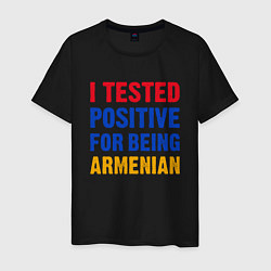 Мужская футболка Tested Armenian