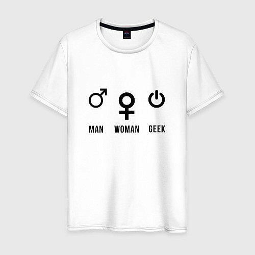 Мужская футболка MAN WOMAN GEEK / Белый – фото 1