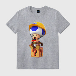 Футболка хлопковая мужская Toad, цвет: меланж