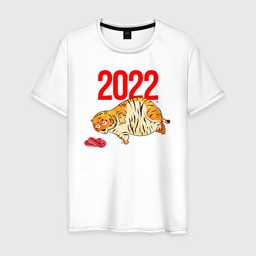 Мужская футболка Ленивый толстый тигр 2022 / Белый – фото 1
